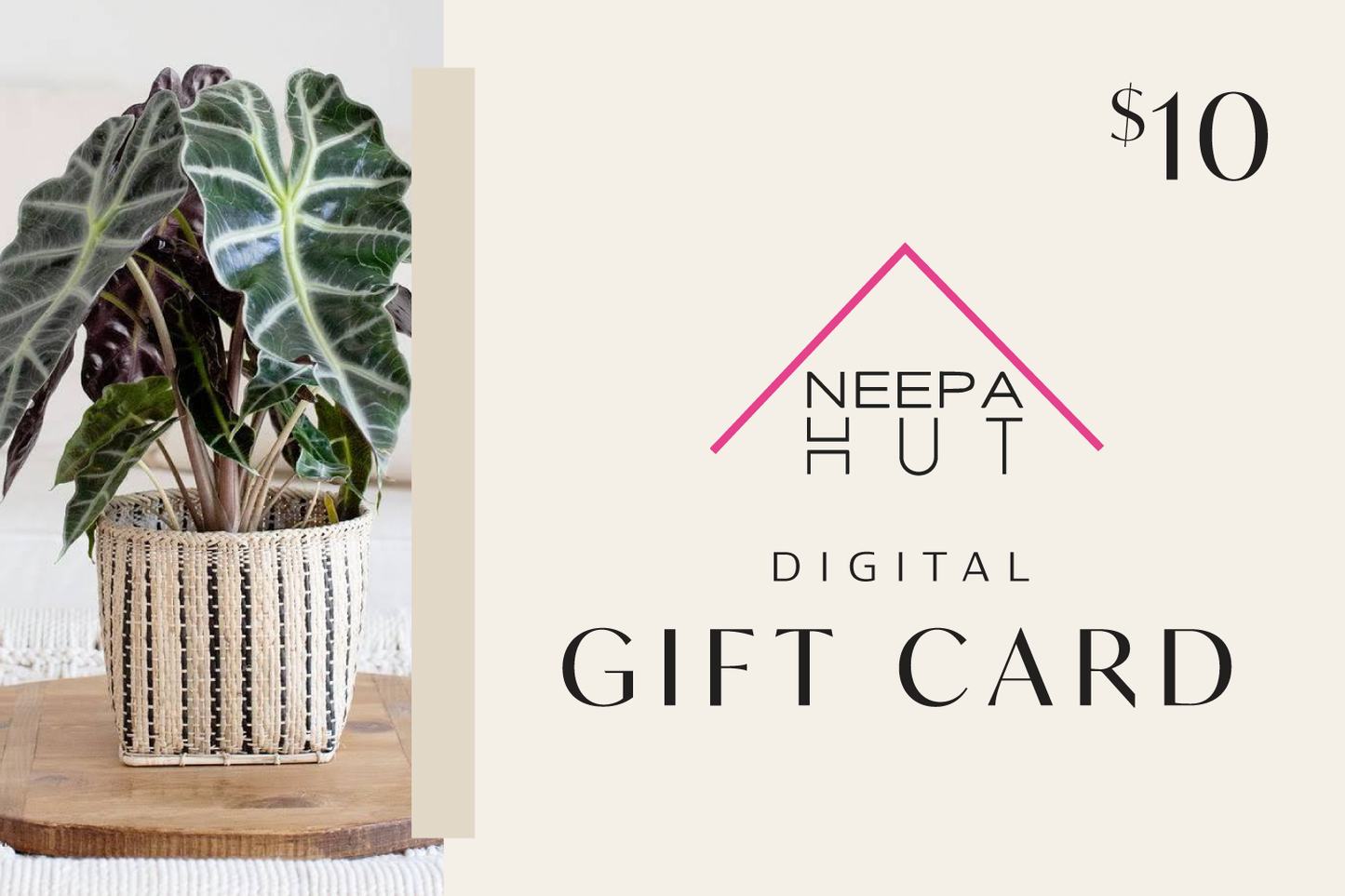 Digital Gift Card